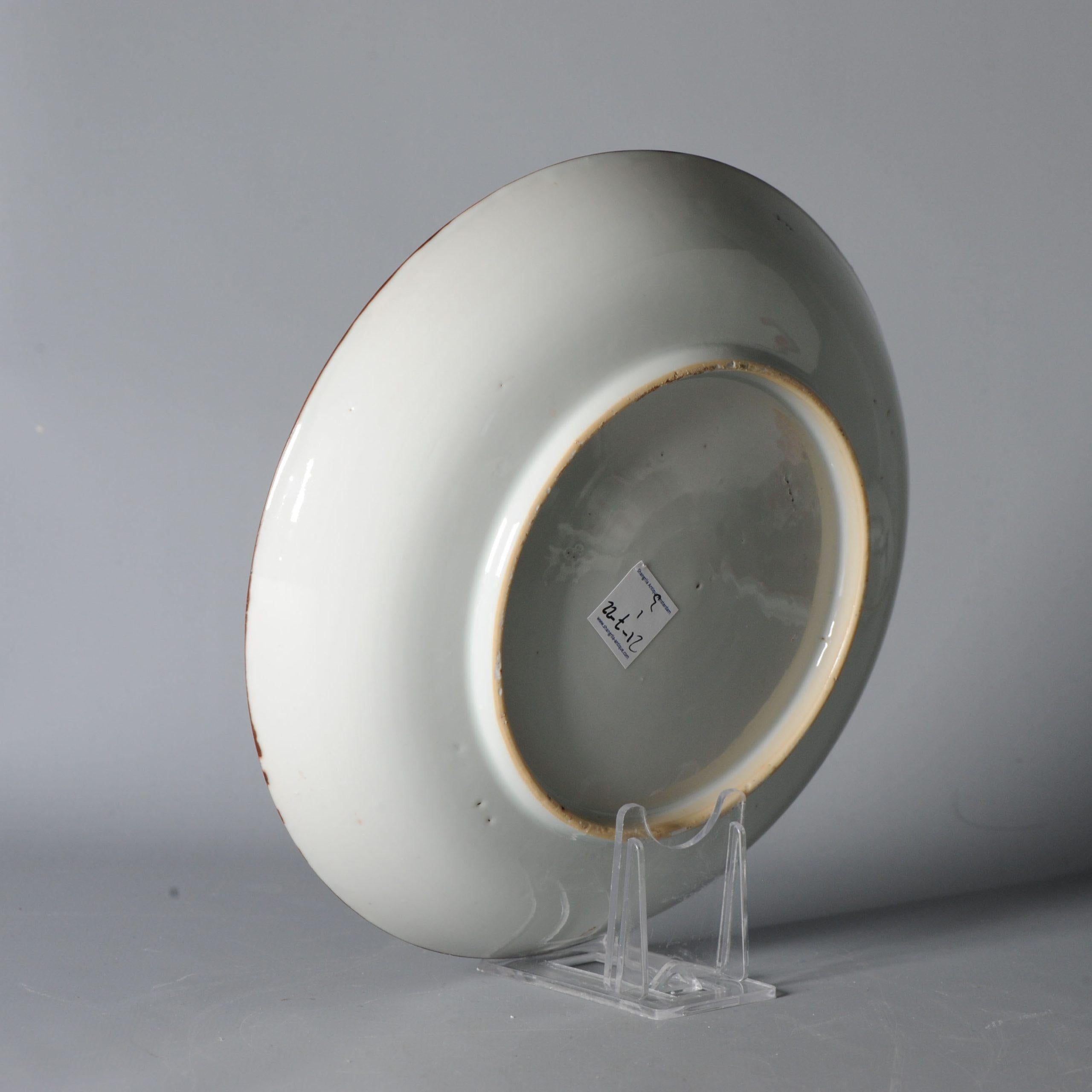 High Quality 18th C Kangxi Period Chinese Porcelain Kakiemon Plate Dutch De 1