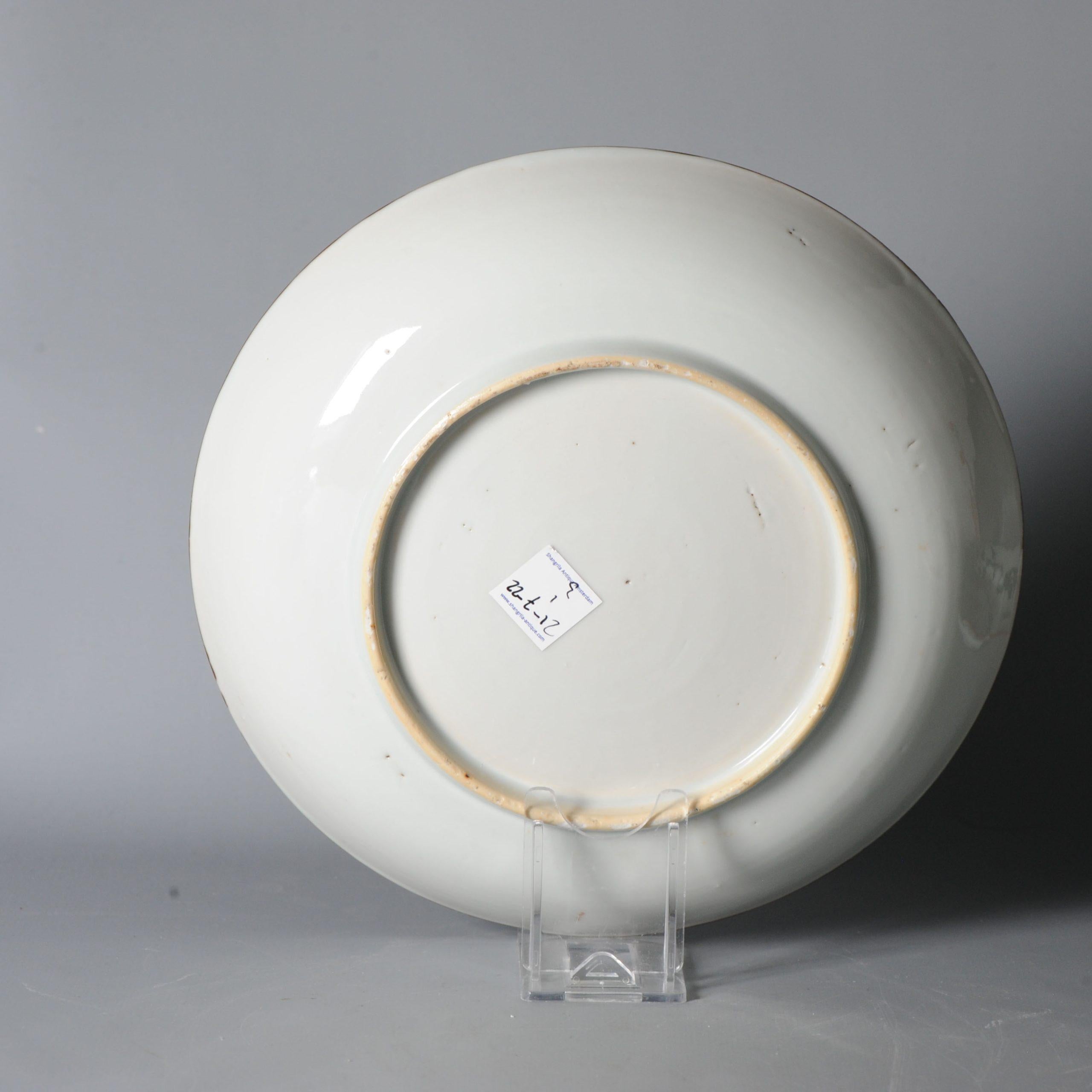 High Quality 18th C Kangxi Period Chinese Porcelain Kakiemon Plate Dutch De 3