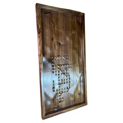 American Black Walnut wood sports wall art collectable in stock