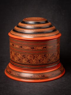 Magnifique boîte à bétel birmane du XXIe siècle, de fabrication récente, provenant de Birmanie