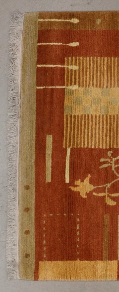 21st Century Contemporary Rug