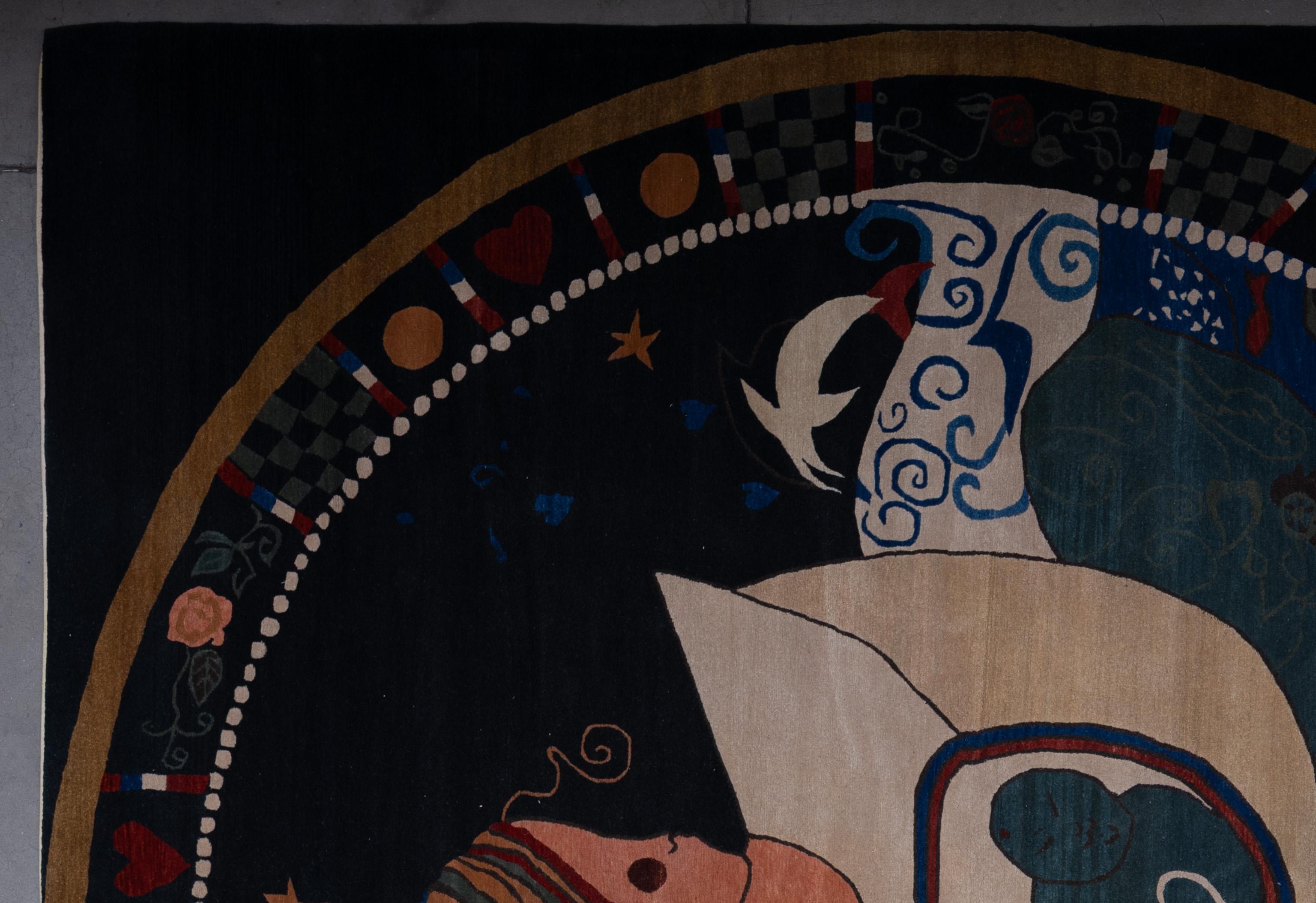 Moderne Tapis contemporain du 21e siècle en vente