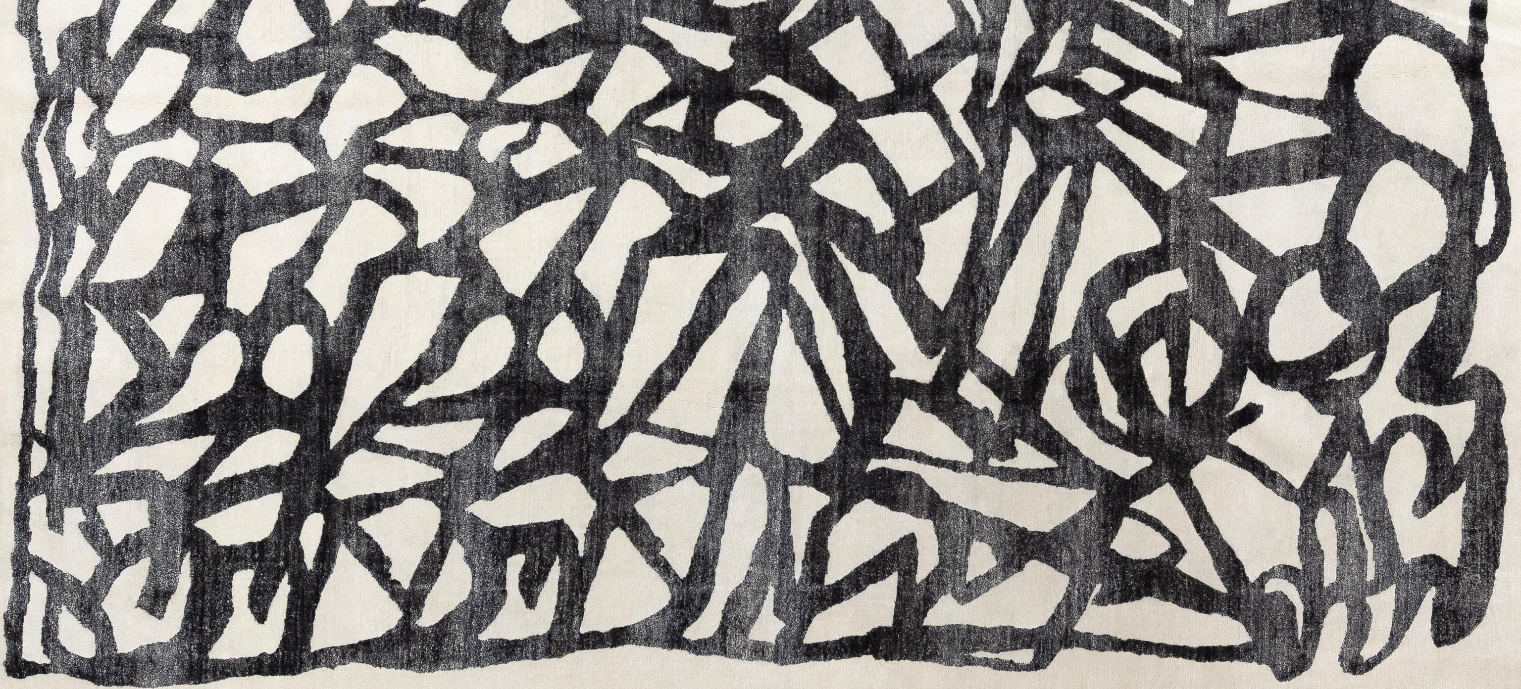 Moderne Tapis contemporain du 21e siècle en vente