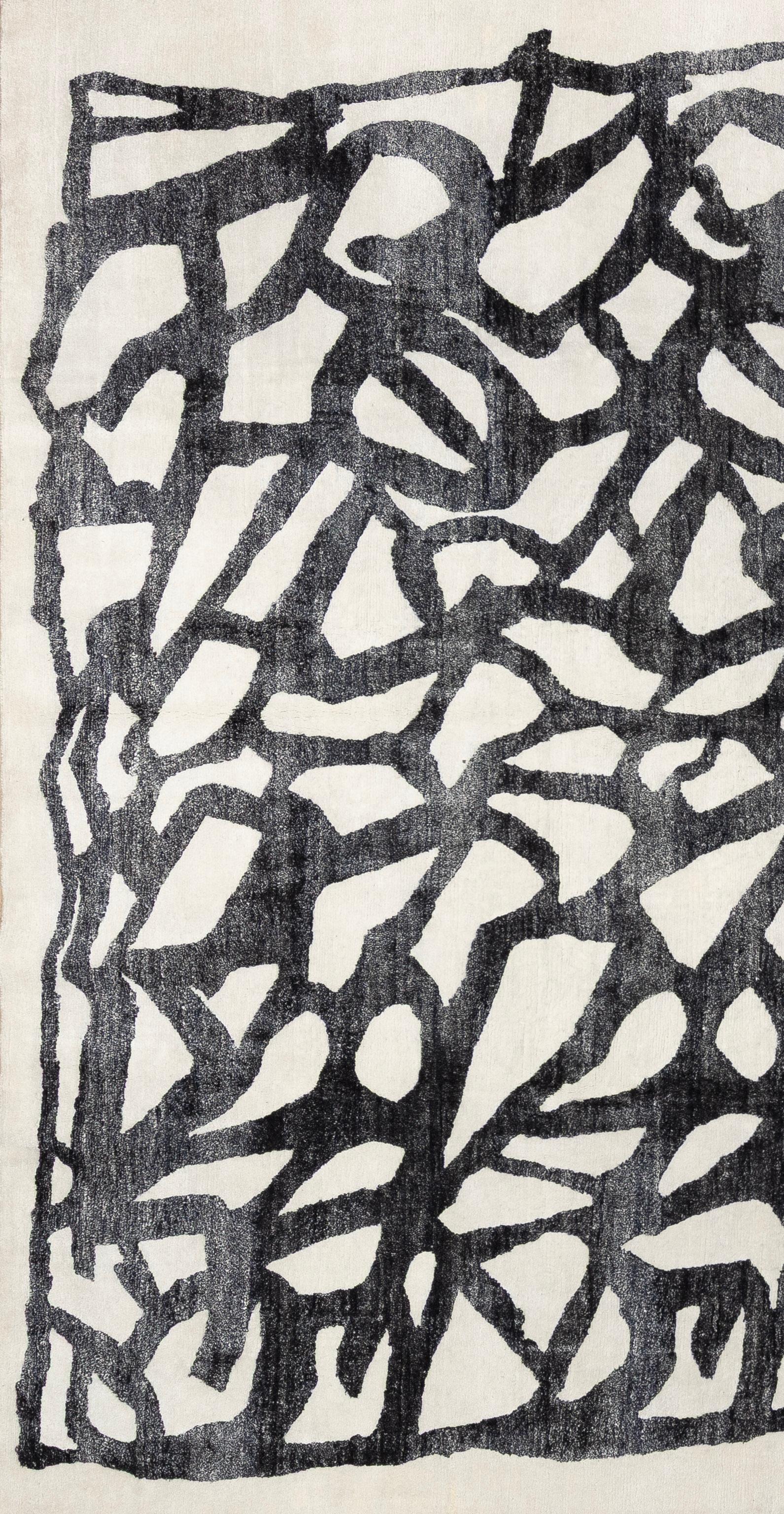 Indien Tapis contemporain du 21e siècle en vente