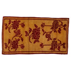 21st Century Contemporary Rug