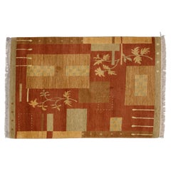 21st Century Contemporary Rug