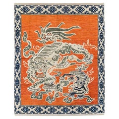 21st Century East Turkestan Khotan Pictorial Small Room Size Carpet