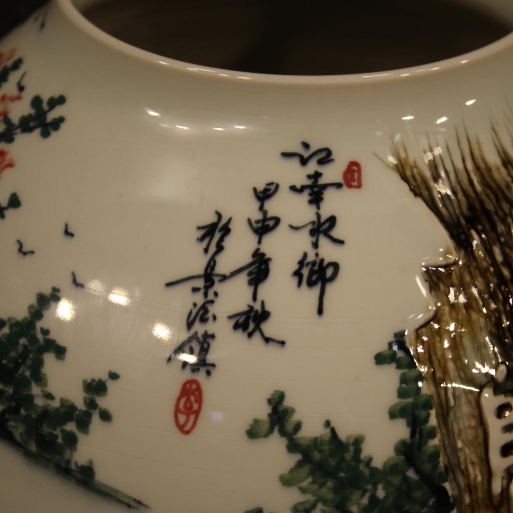 Chinesische runde glasierte und bemalte Keramikvase des 21. Jahrhunderts, 2000 im Angebot 6