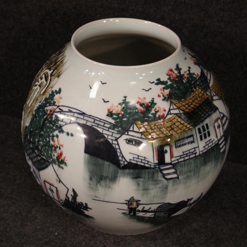 Contemporary 21st Century Glazed and Painted Ceramic Chinese Round Vase, 2000 For Sale