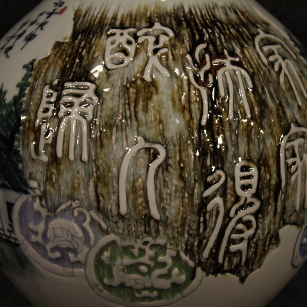 21st Century Glazed and Painted Ceramic Chinese Round Vase, 2000 For Sale 5