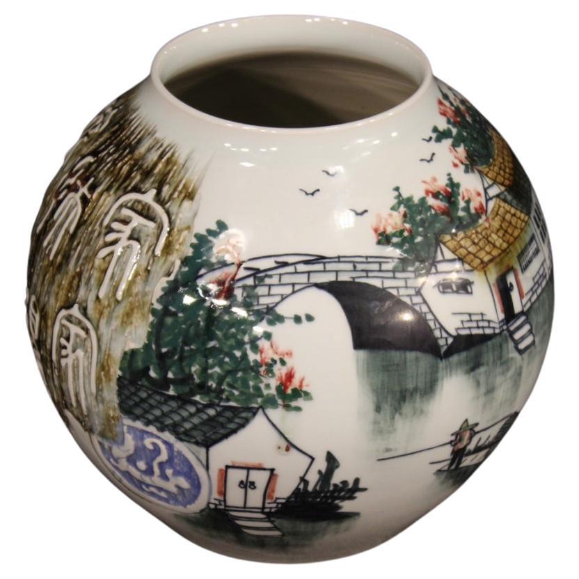 21st Century Glazed and Painted Ceramic Chinese Round Vase, 2000 For Sale