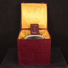 21st Century Glazed and Painted Ceramic Chinese Vase With Flowers, 2000