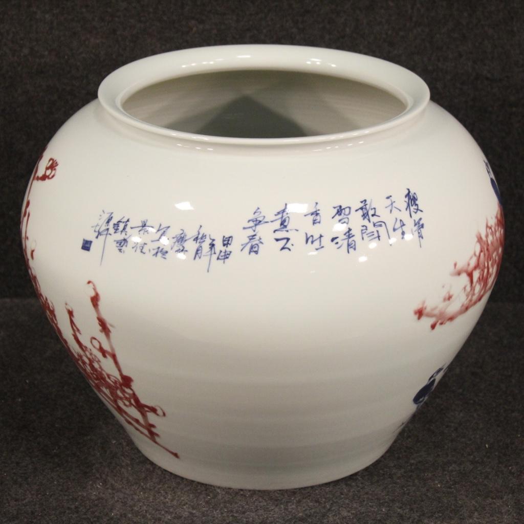 Contemporary 21st Century Glazed and Painted Ceramic Chinese Vase With Flowers, 2000 For Sale