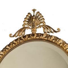 Golden Bronze Wall Mirror, Louis XVI Style, Engraved Finish, Italy