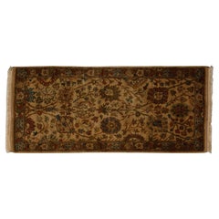 21st Century Modern Agra Runner