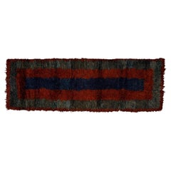 21st Century Moroccan Inspired Runner