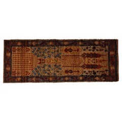 21st Century Moroccan Inspired Runner
