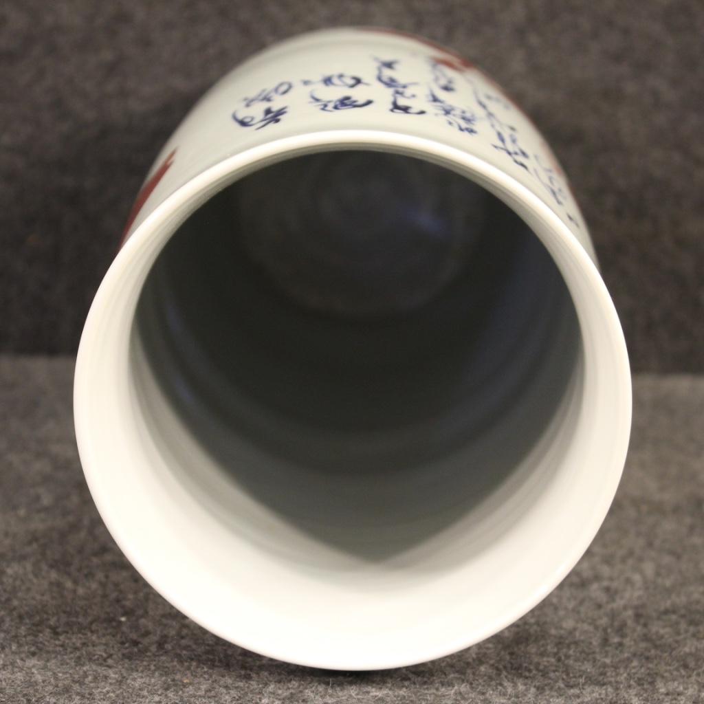 Vase de paysage chinois en céramique peinte et émaillée du 21e siècle, 2000 en vente 2