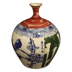 Vase oriental chinois du 21e siècle en céramique peinte et émaillée, 2000