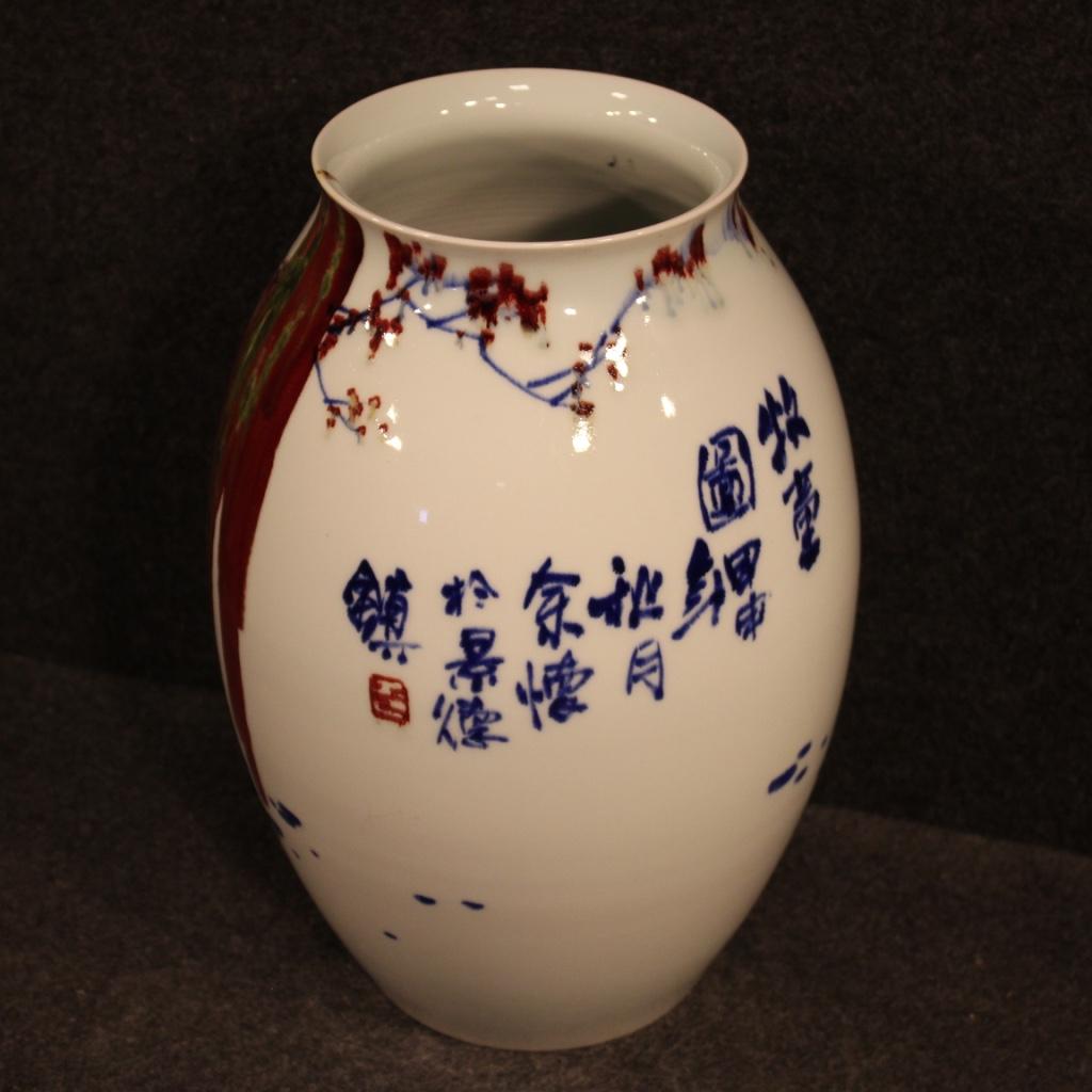 21st Century Painted and Glazed Ceramic Chinese Vase, 2000 For Sale 6