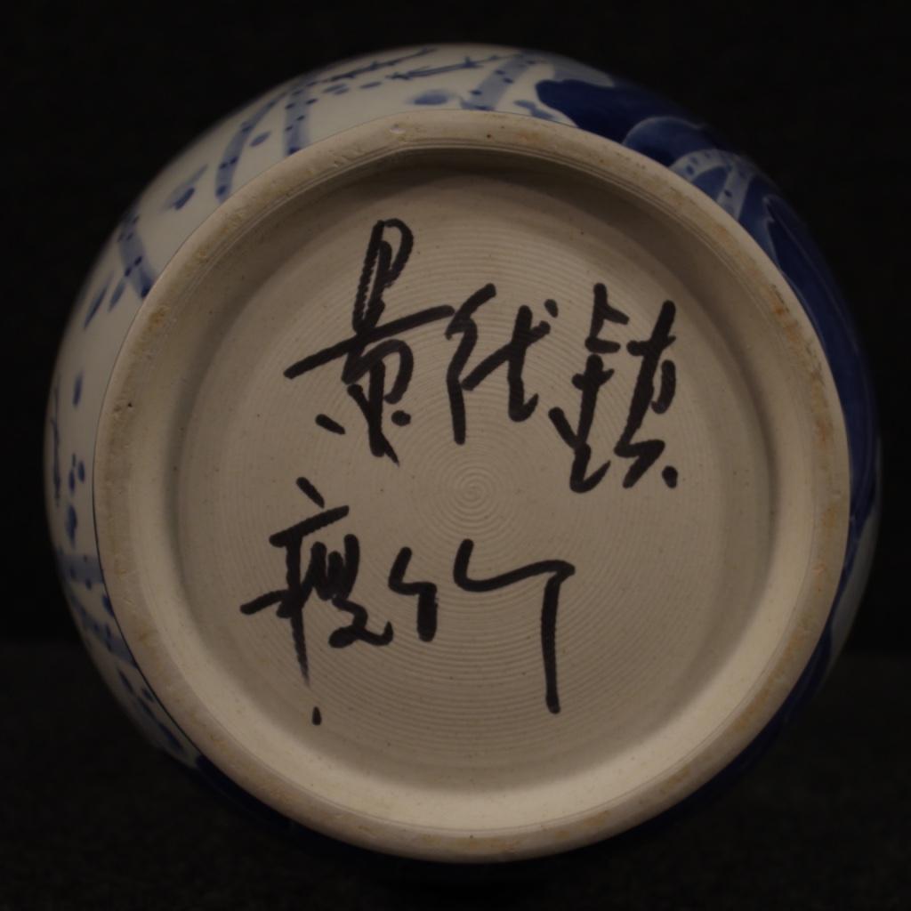 bemalte und glasierte chinesische Keramikvase des 21. Jahrhunderts:: 2000 im Angebot 3