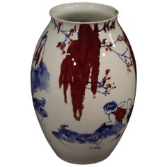 Used 21st Century Painted and Glazed Ceramic Chinese Vase, 2000