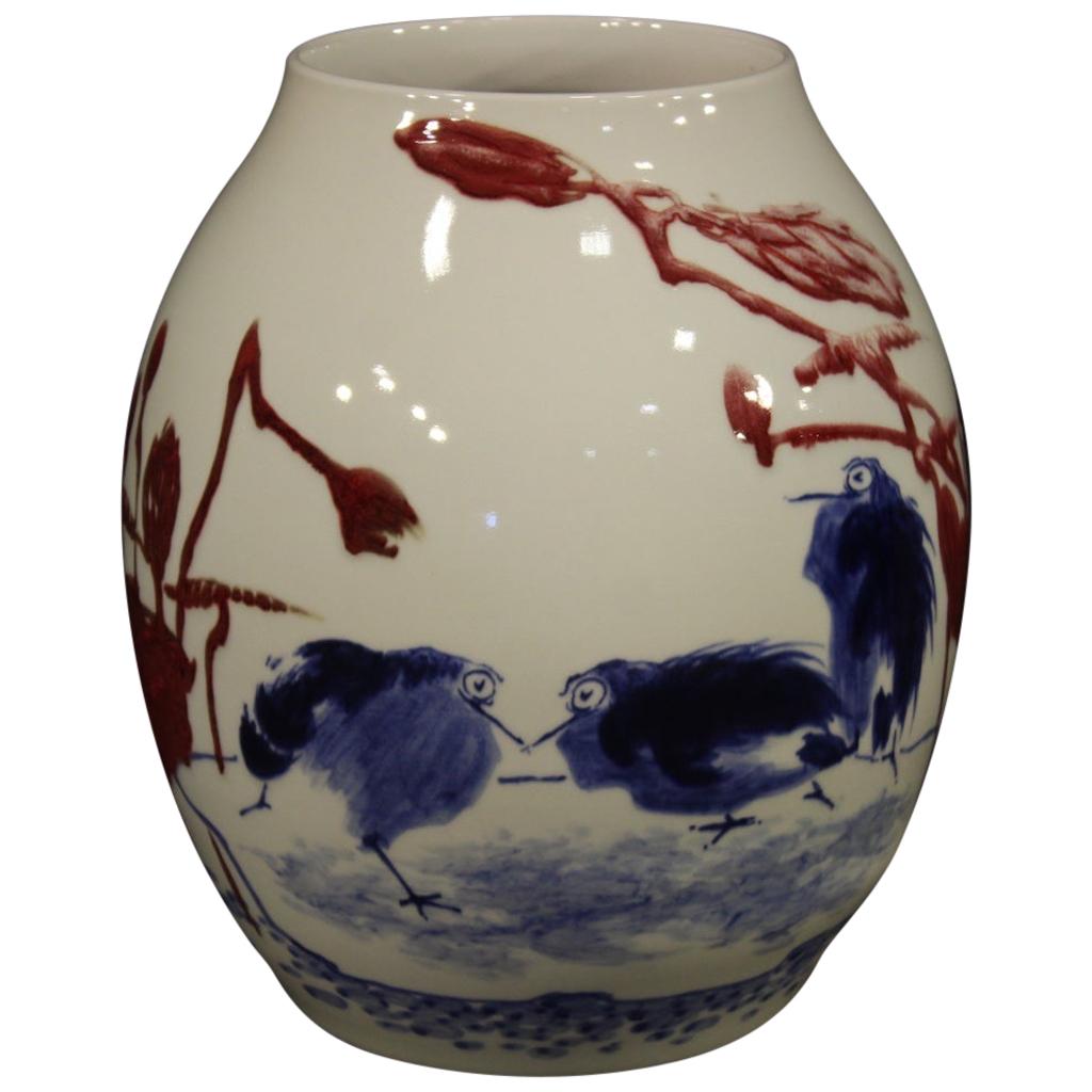 21st Century Painted and Glazed Ceramic Chinese Vase, 2000