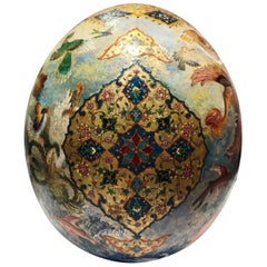 21st Century, Painted Ostrich Egg -  Iranian