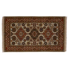 21st Century Soumak Rug