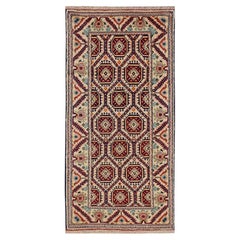 2'1"x4'3" Ivory Afghan Khamyab with All Over Design Hand Knotted Wool Mat Rug