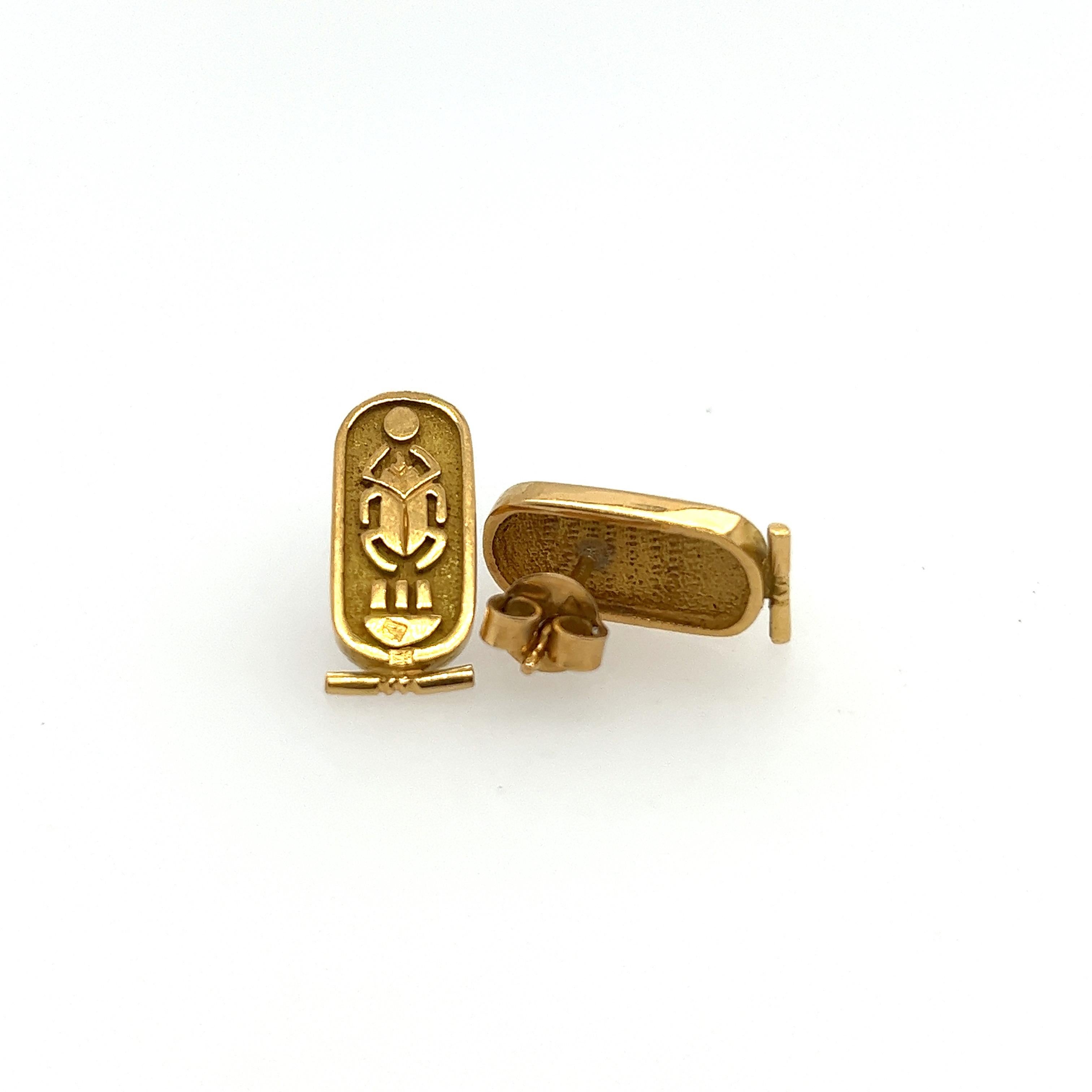 22 Carat Yellow Gold Egyptian Earrings  1