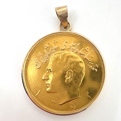 22 Karat Yellow Gold 1973 Persian Five Pahlavi Coin Set in 15K Gold Pendant