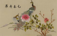 20th Century Embroidery - Peacocks And Peonies