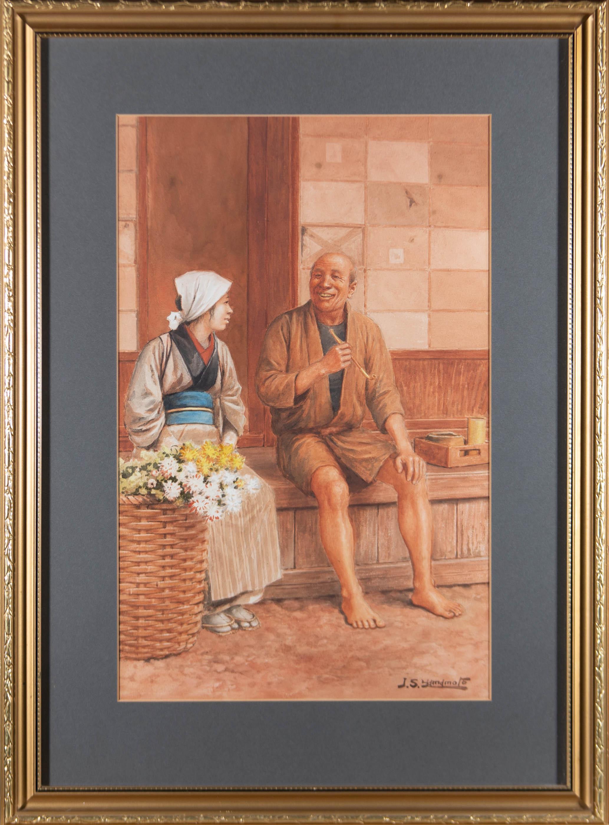 A heartwarming, full length double portrait in watercolour showing a Japanese father and daughter resting on the step outside their house, sharing a joke and laughing. The man is holding a thin pipe and the girl is wearing a obi wrapped kimono with