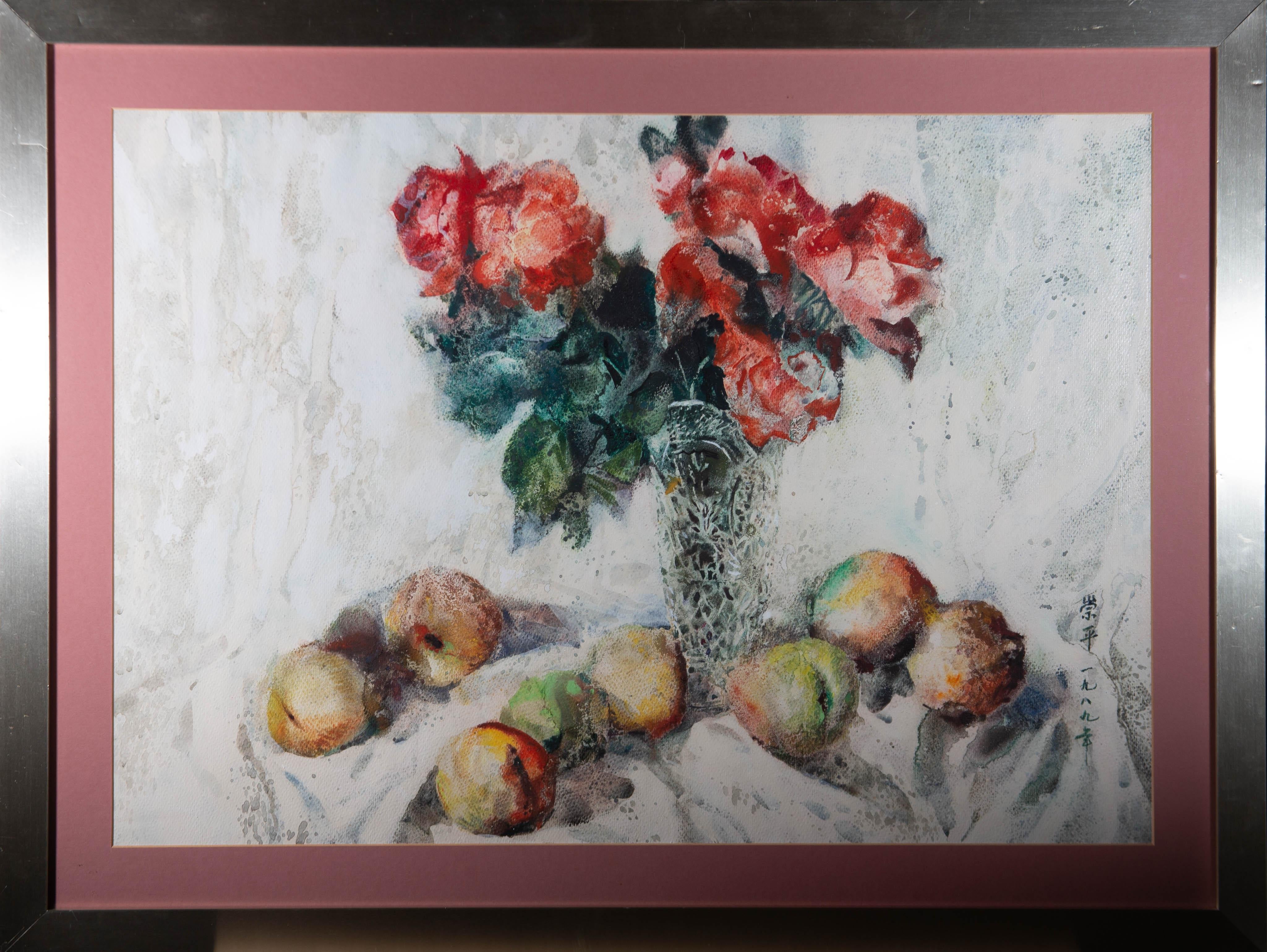 Unknown Still-Life – Zeitgenössisches Aquarell - Früchte und Rosen