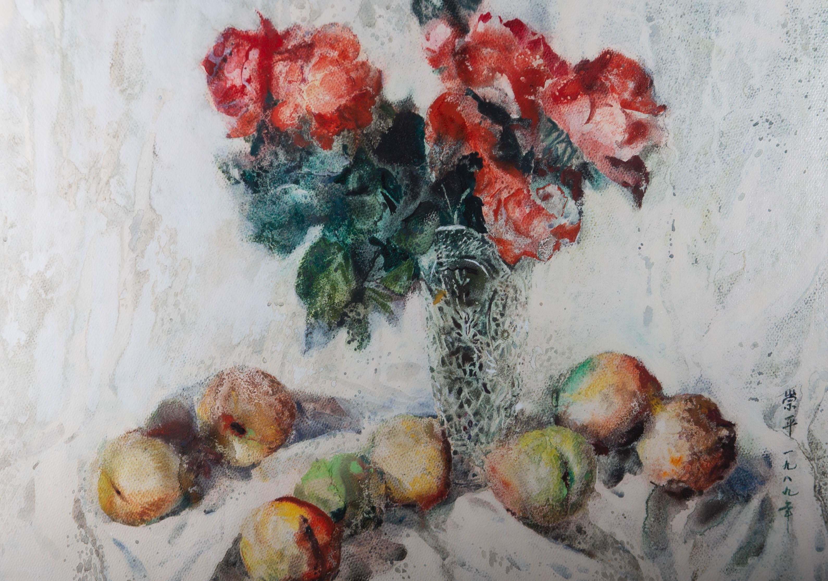 Aquarelle contemporaine - Fruits et roses - Art de Unknown