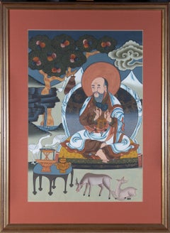 Persian School Contemporary Gouache - Deity Surrounded By Animals