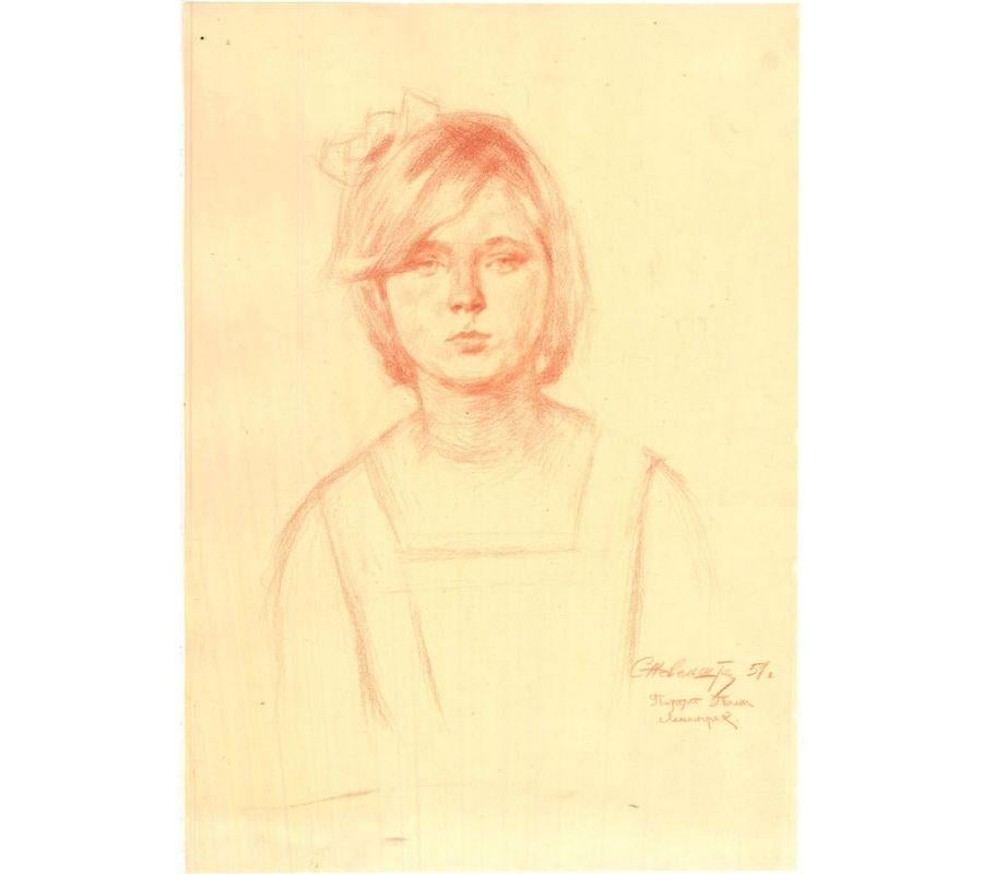 An expressive sanguine drawing by the artist Samouil Nevelshtein, depicting a short-haired girl. Signed, dated and inscribed in Cyrillic to the lower right-hand corner. There is a label on the reverse with Cyrillic inscriptions. On wove.
