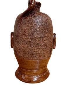Eugene Tribute Jug (Papa Jack)
