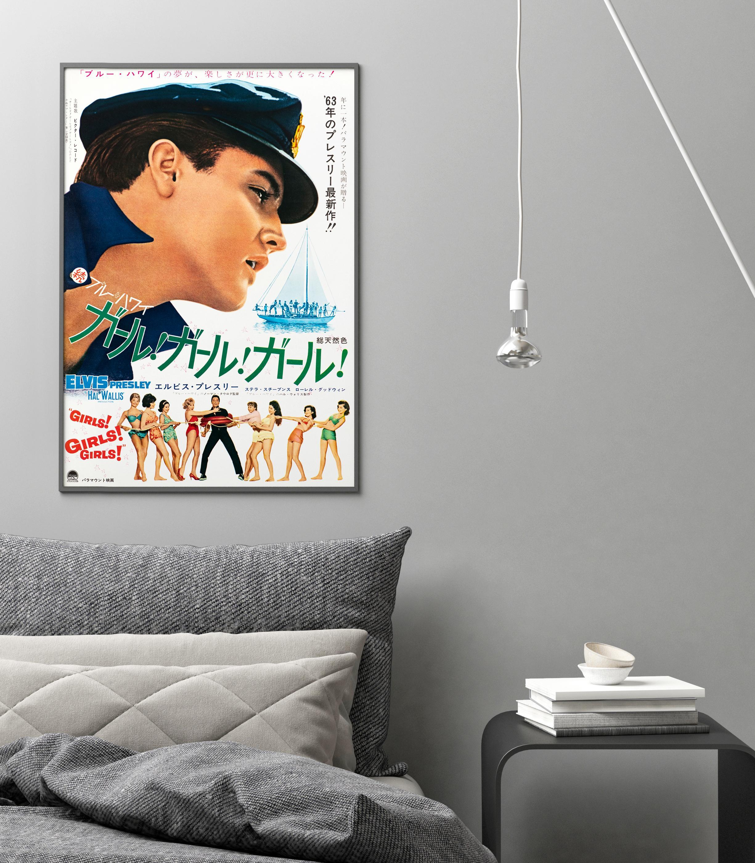 Elvis 'Girls! Girls! Girls!' Original Vintage Japanese B2 Movie Poster, 1963 For Sale 1