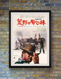 'A Fistful of Dollars' Original Vintage Movie Poster, Japanese, 1967