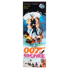 James Bond 'Diamonds Are Forever' Original Retro Japanese Movie Poster, 1971