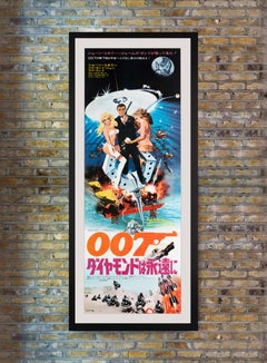 James Bond 'Diamonds Are Forever' Original Vintage Japanese Movie Poster, 1971