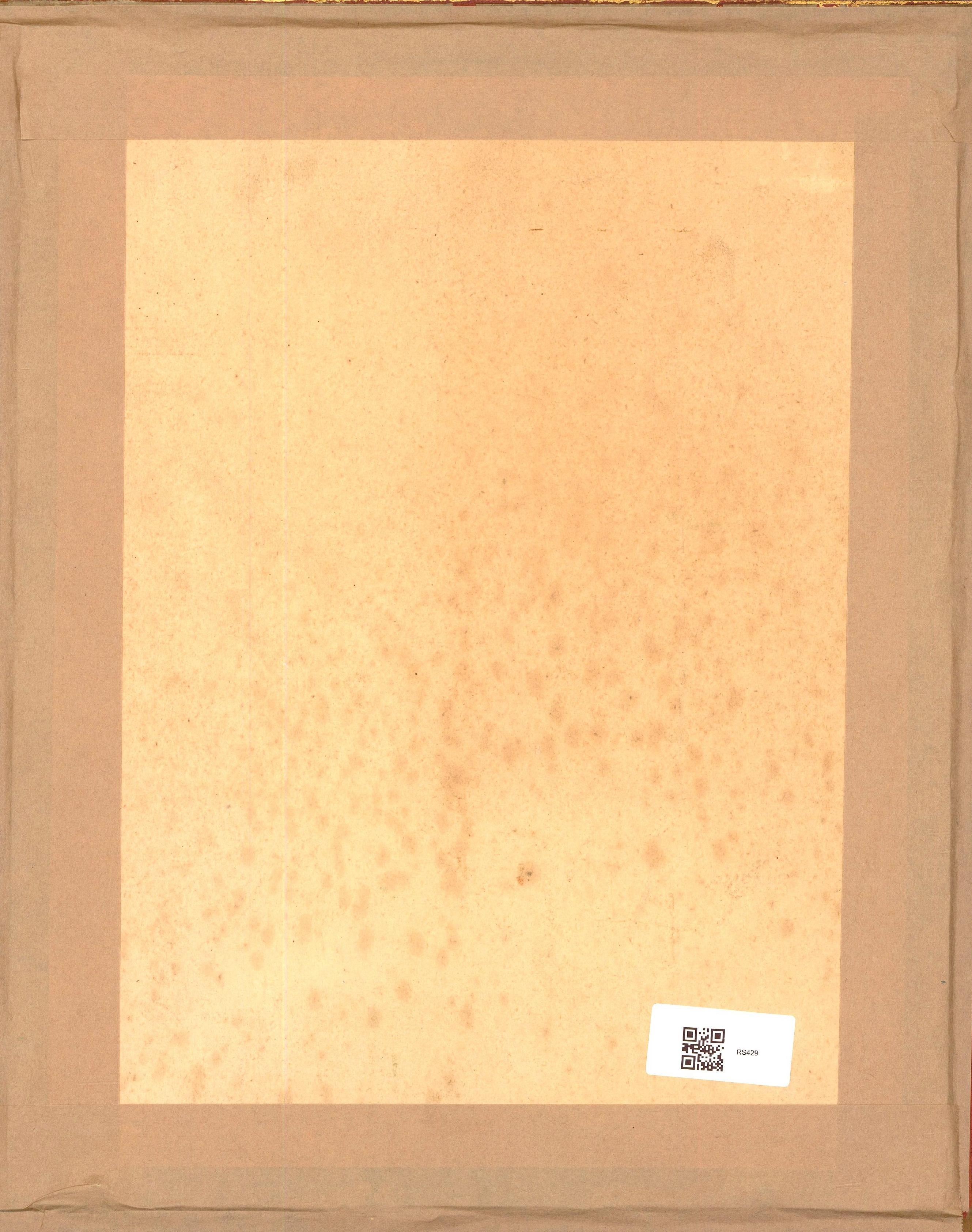 George W. Blackham (1832-1912) - Aquarelle de la fin du XIXe siècle, Little Bow St. en vente 1