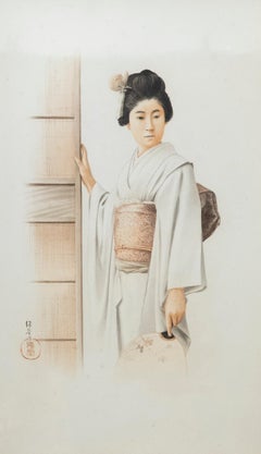 Framed 20th Century Watercolour - Portrait of a Japanese Lady