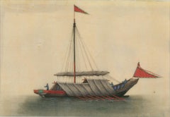 Framed 19th Century Watercolour - Junk Ship