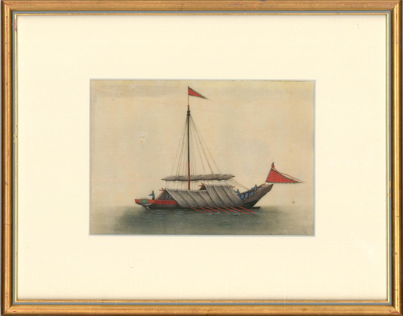Framed 19th Century Watercolour - Junk Ship - Art by Unknown
