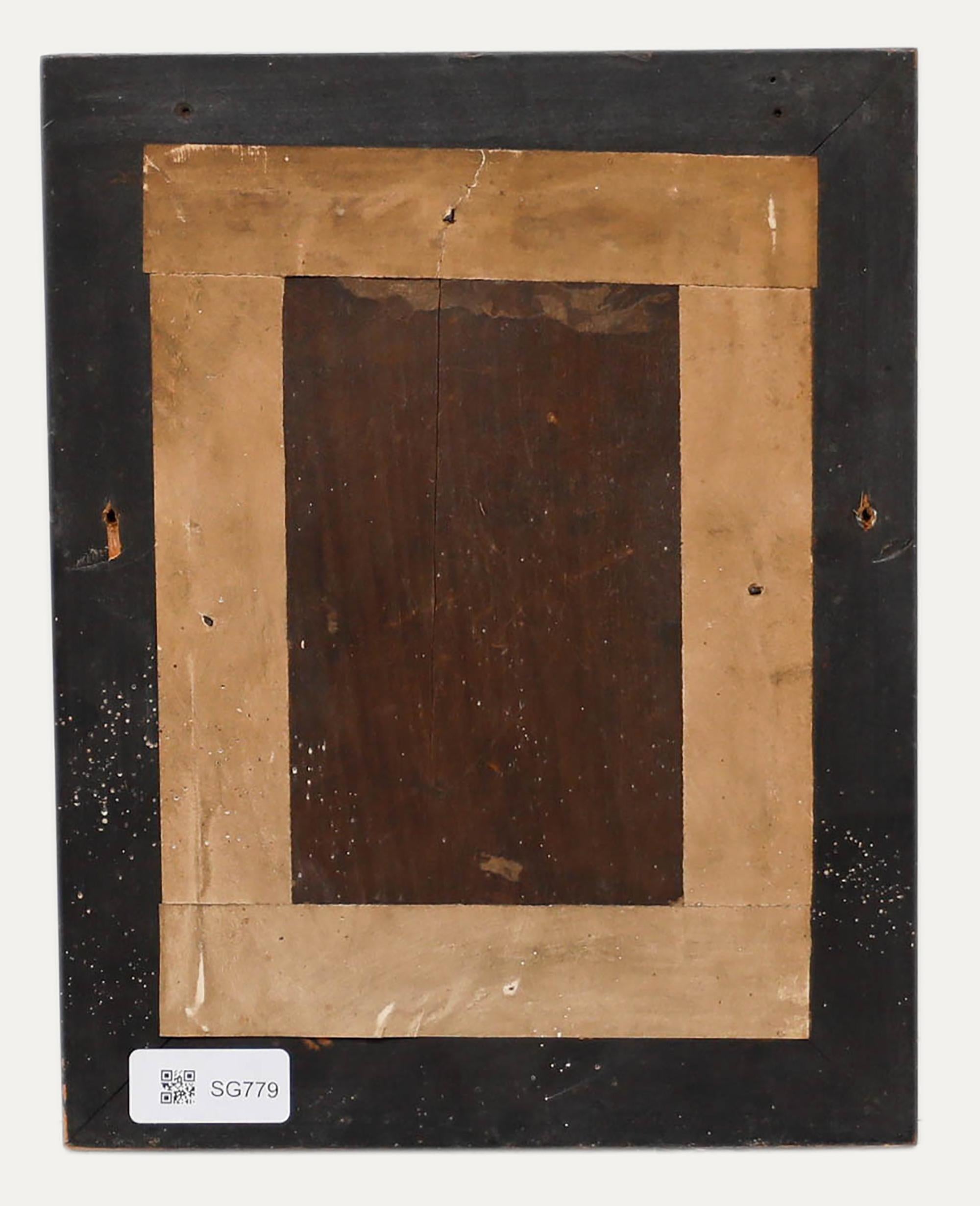 Fine 19th Century Chinese School Watercolour - Portrait of a Female Courtier For Sale 1