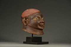 Makonde Lipiko Helmet Mask