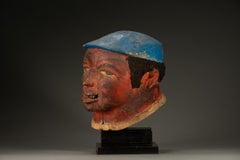 Makonde Lipiko Helmet Mask